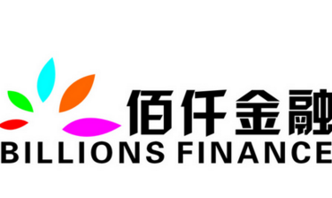 中方回应美称与中国谈判前不降关税