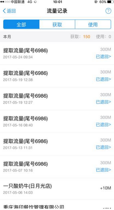 为何是DeepSeek杀出重围