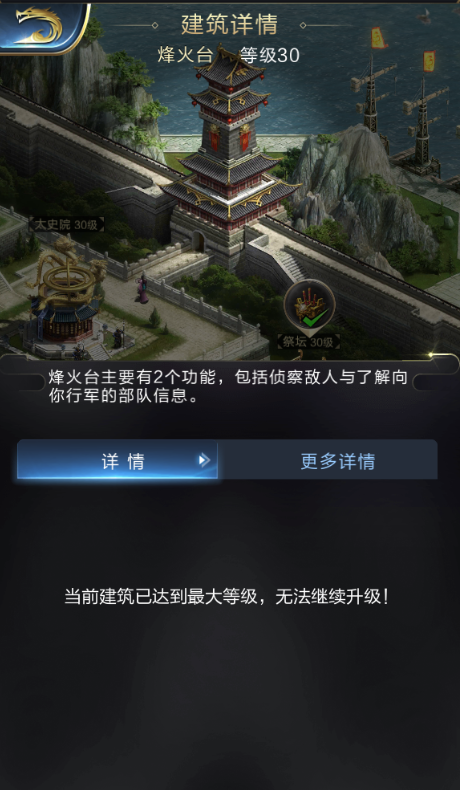 王鹤棣高质量游客照模板