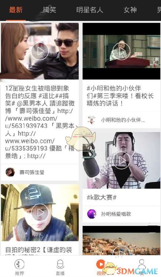 丁俊晖祝贺赵心童