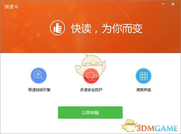PCS（Pcs.是什么意思）