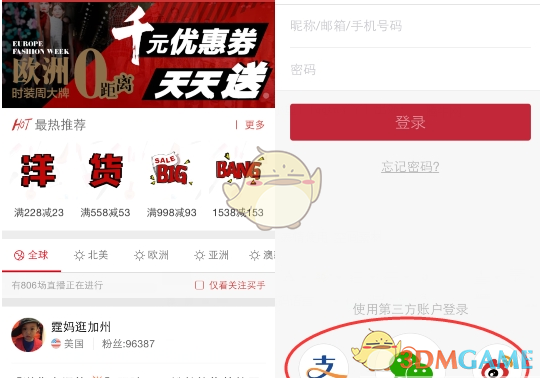 李靖是唐朝的，哪吒是佛教的，他俩怎么成父子的？