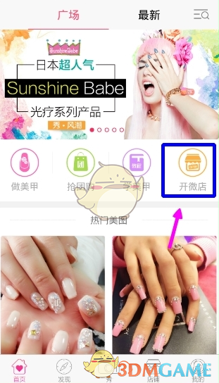 作为一名米游三修玩家，如何评价当前（2025 年 2 月）《原神》《崩坏：星穹铁道》《绝区零》三款游戏？