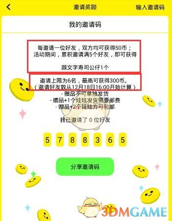 魔禁和超炮中，明明只要拿把枪甚至普通铁锹就能干掉上条当麻，为什么科技侧和魔法侧那么多高人就不这么做？