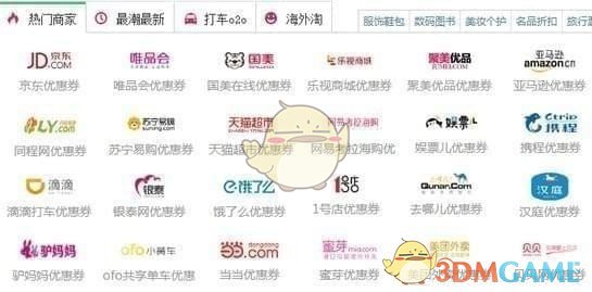 孩子不敢一个人睡，老说「怕鬼」，这是一种什么心理？