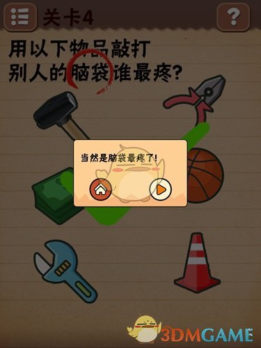 数不清的水课，数不清的困倦，迷茫的大一应该怎么度过？