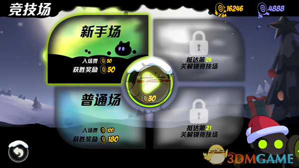 光与夜之恋