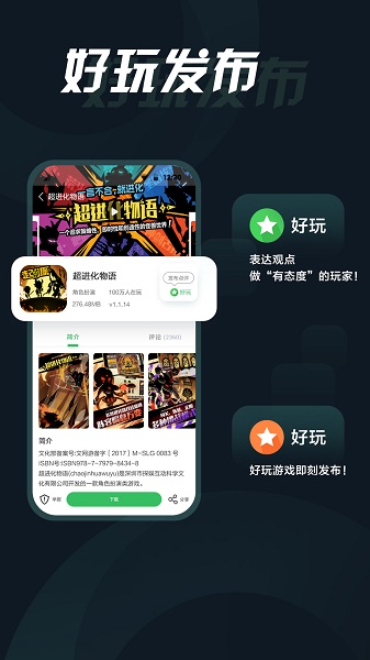 业内称易烊千玺值得影帝奖项