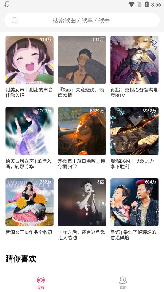 女子类风湿16年四肢关节严重变形