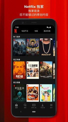 为什么 JoJo 里银色战车的效果这么单一?